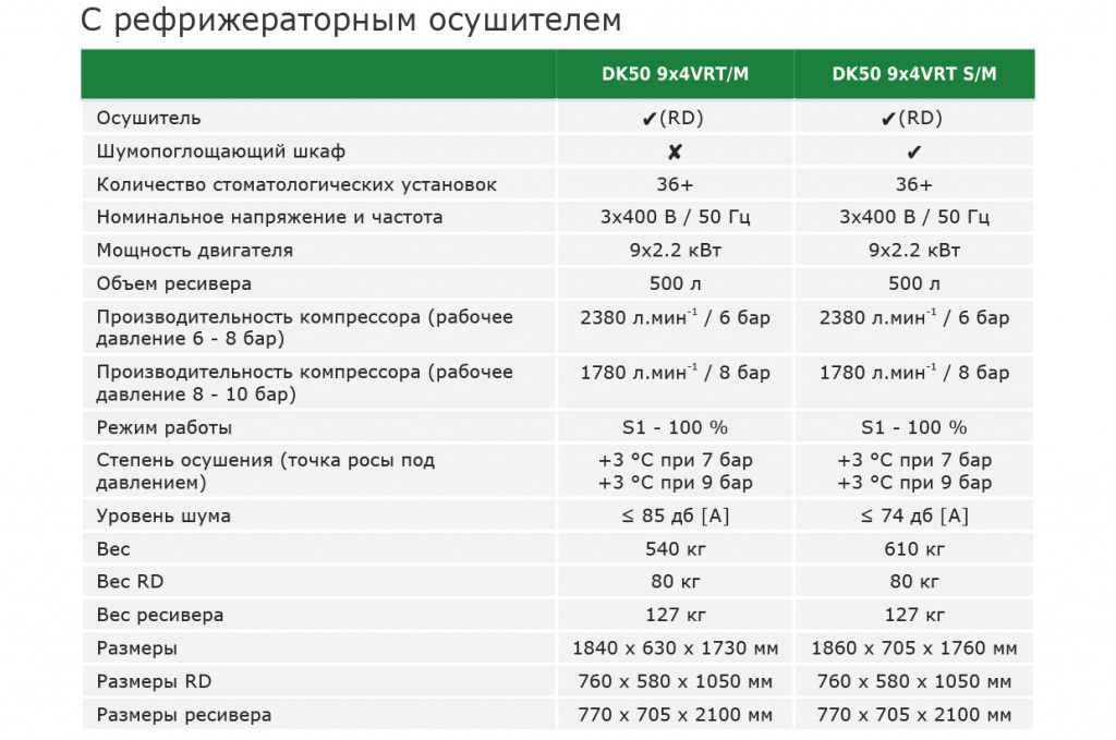 EKOM____DK50_9X4VRTM_-3.jpg
