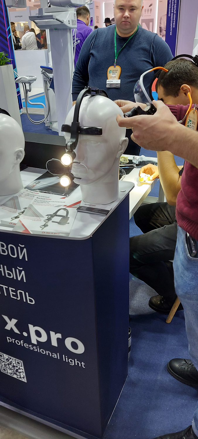 IMG  на выставке "Дентал Экспо" 2022