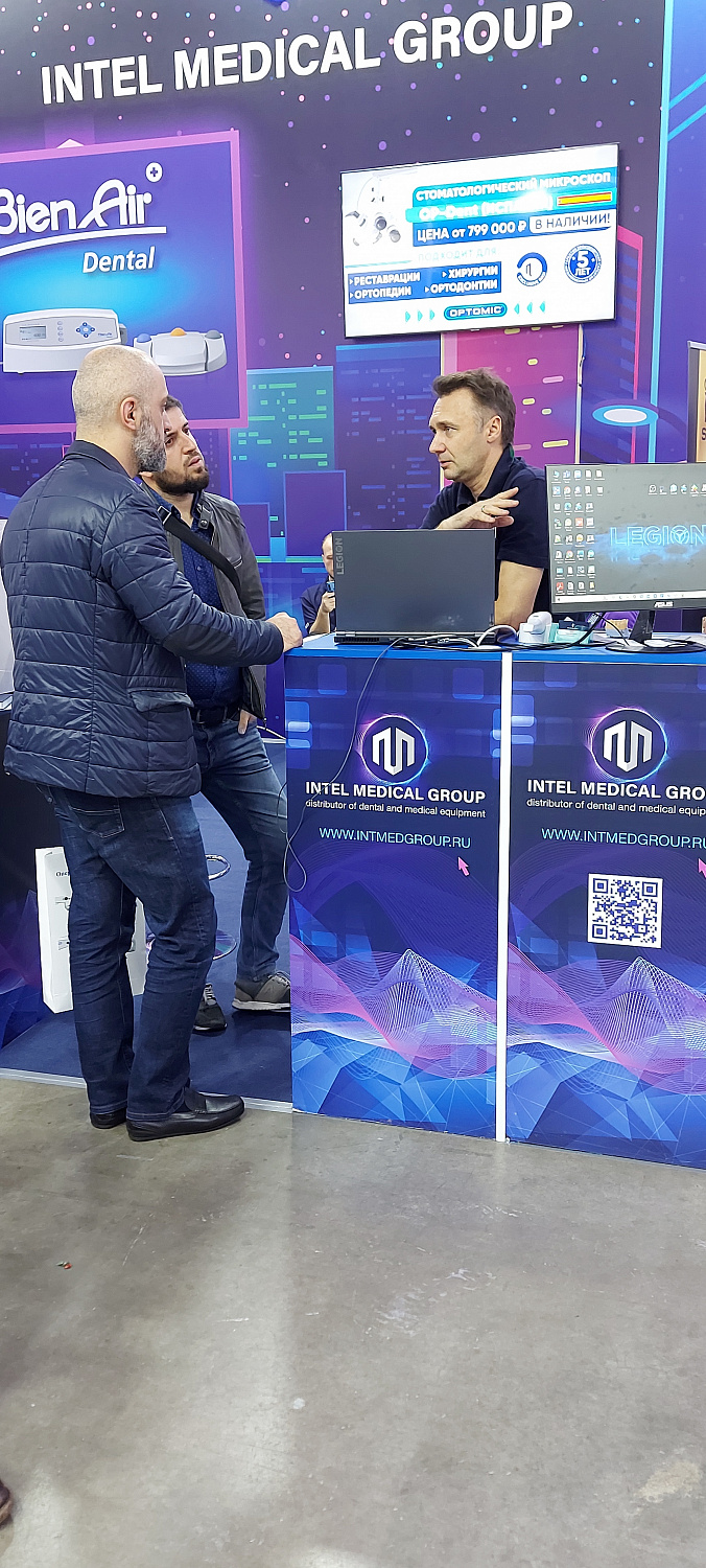 IMG  на выставке "Дентал Экспо" 2022