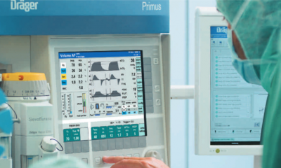 Анестезиологический комплекс Dräger Primus купить